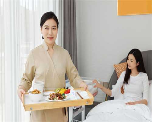 试管移植前吃辅酶q10有什么用？